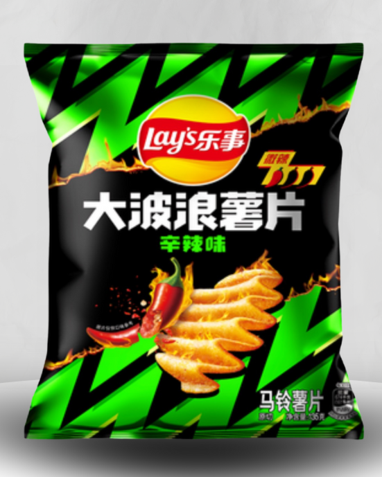 Lays Spicy Flavor Chinese (Green)