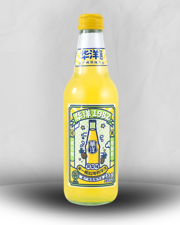 Hua Yang Sparkling Pineapple