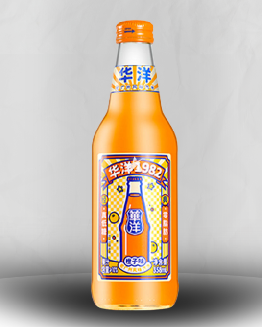 Hua Yang Sparkling Orange